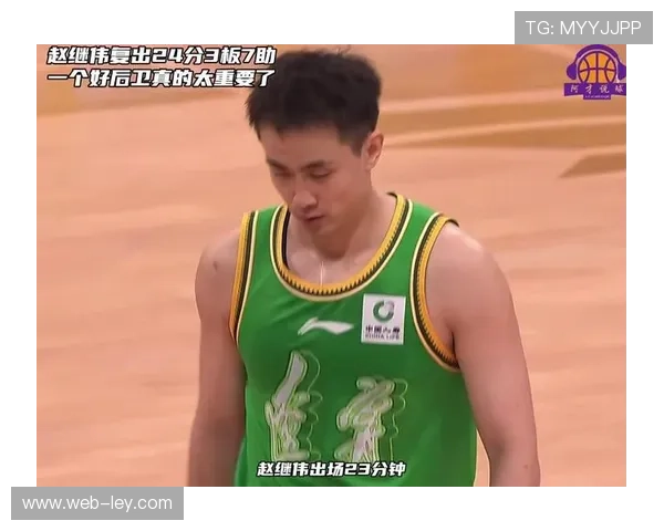 辽宁79-84不敌山东,赵继伟状态持续低迷