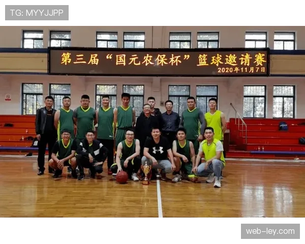 篮球运动伤害保险产品上线,专为业余及青少年运动员设计 篮球运动伤害保险产品上线,专为业余及青少年运动员设计